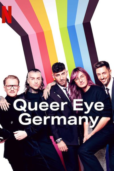 مسلسل Queer Eye Germany الموسم الأول