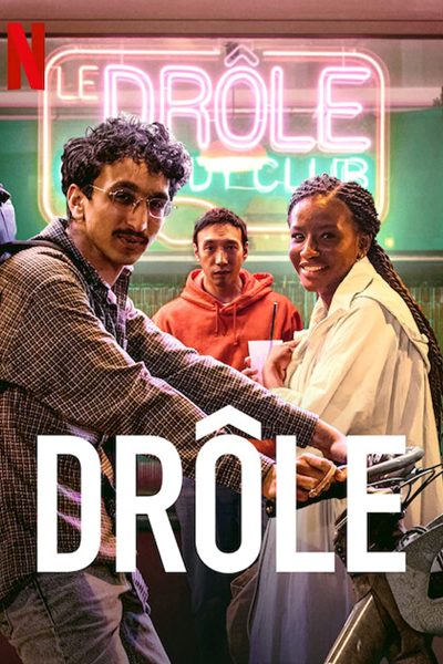 مسلسل Standing Up الموسم الاول