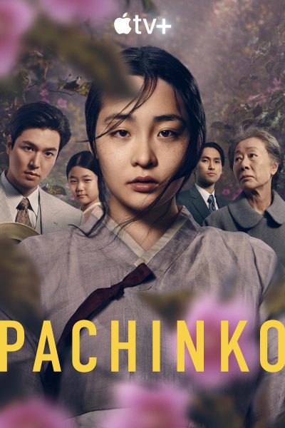 مسلسل Pachinko الموسم الأول
