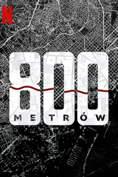 مسلسل 800 Meter الموسم الأول