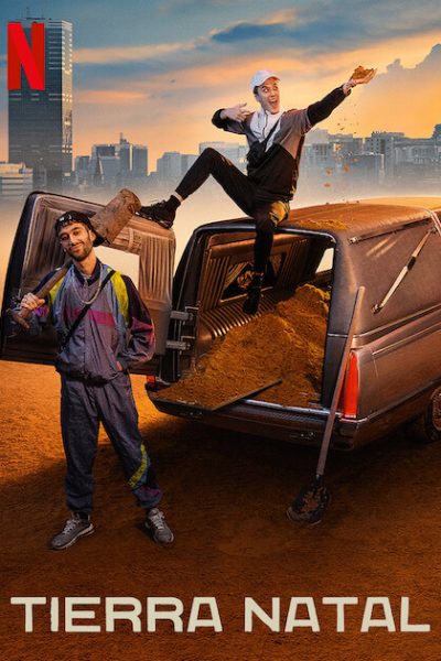 مسلسل Soil الموسم الاول