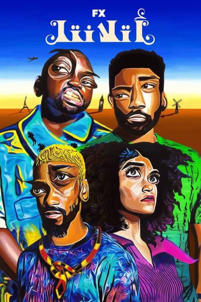 مسلسل Atlanta الموسم الثالث