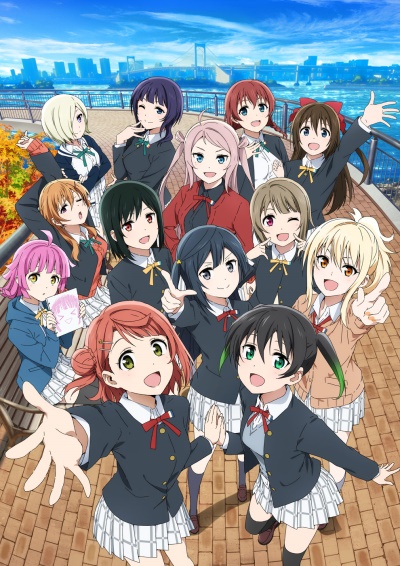 انمي Love Live! Nijigasaki Season 2