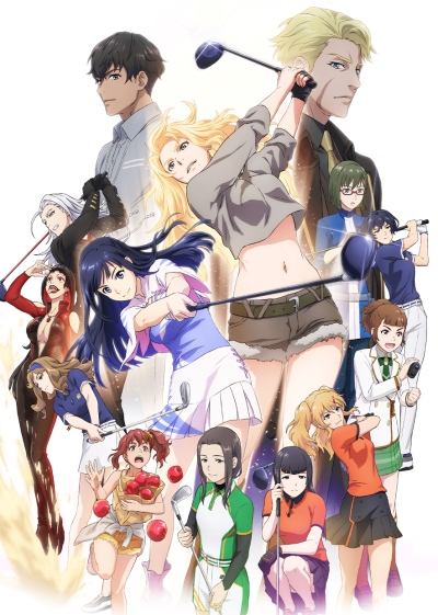 انمي Birdie Wing: Golf Girls’ Story