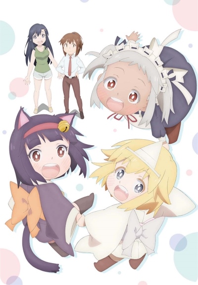 انمي Shachiku-san wa Youjo Yuurei ni Iyasaretai
