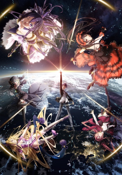 242178انمي Date A Live