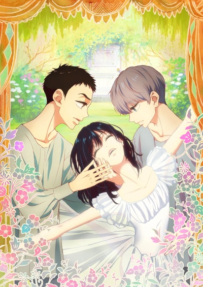 انمي Dance Dance Danseur