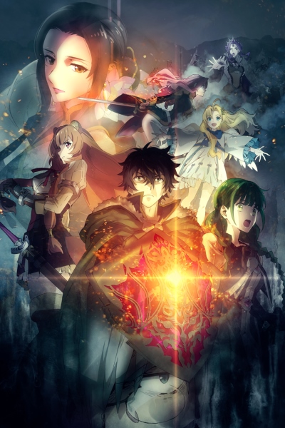 انمي Tate no Yuusha no Nariagari