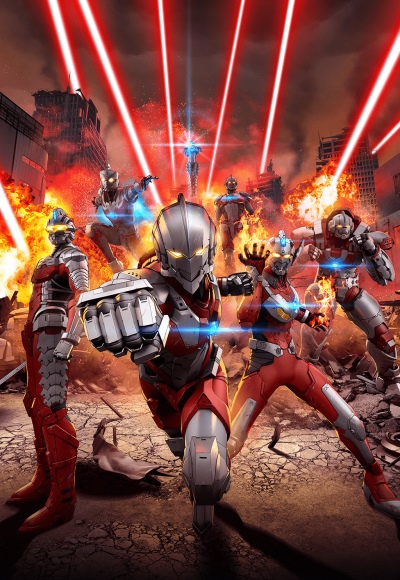 انمي Ultraman