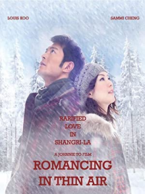 فيلم Romancing in Thin Air 2012 مترجم