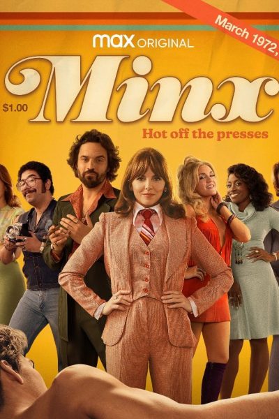 مسلسل Minx الموسم الأول