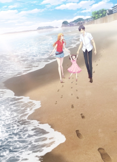 فيلم Fruits Basket: Prelude