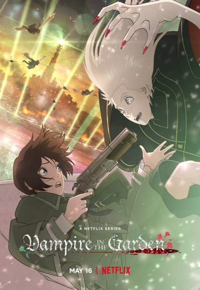 انمي Vampire in the Garden