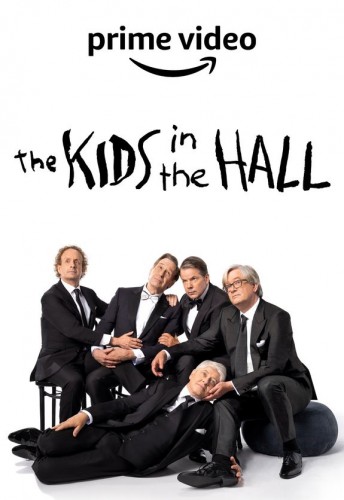 مسلسل The Kids in the Hall الموسم الأول