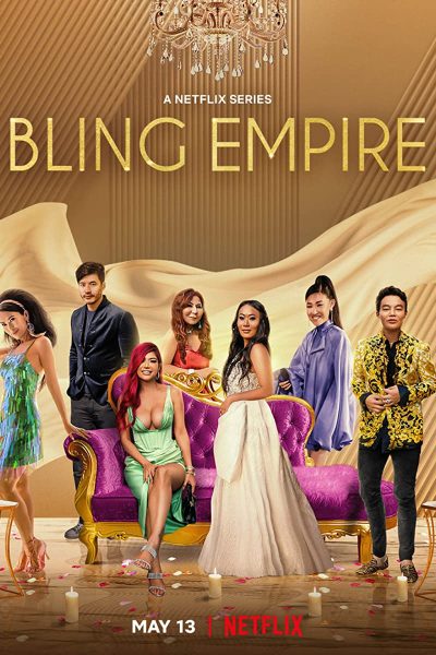 مسلسل Bling Empire