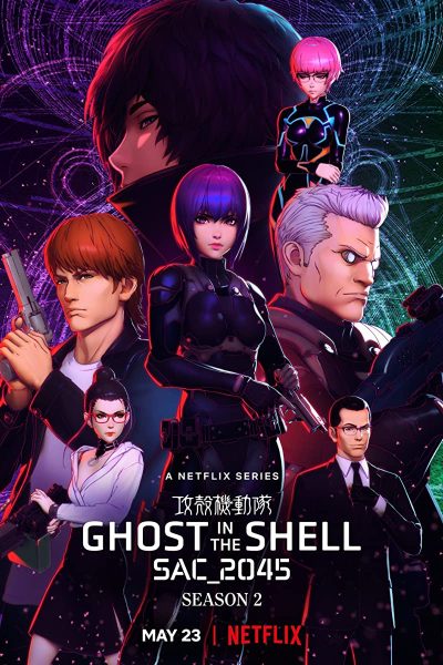 101592أنمي Ghost in the Shell: SAC_2045‎