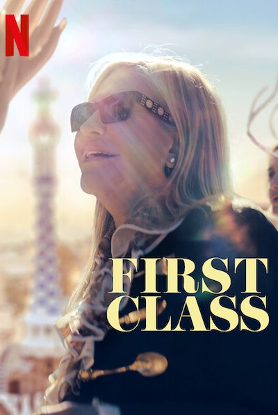 مسلسل First Class الموسم الأول