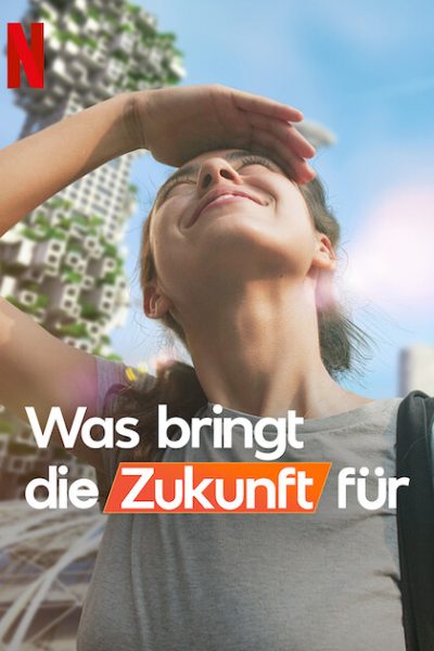 مسلسل The Future Of الموسم الأول