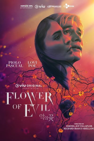 مسلسل Flower of Evil الموسم الاول