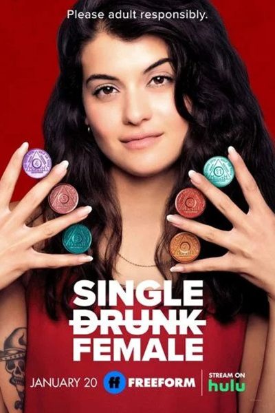 مسلسل Single Drunk Female الموسم الأول