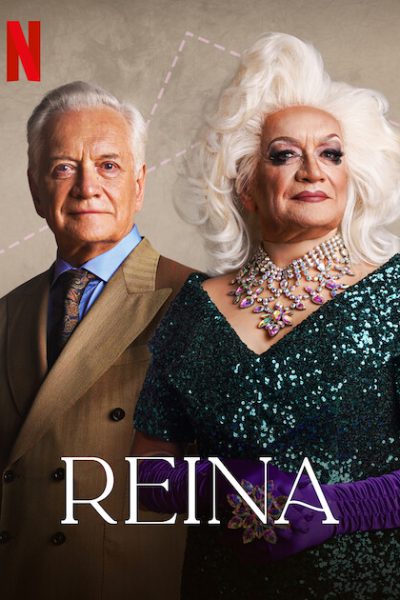 مسلسل Queen الموسم الأول