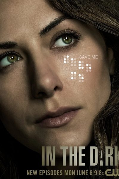 مسلسل In the Dark