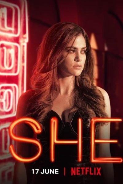 مسلسل She الموسم الثاني