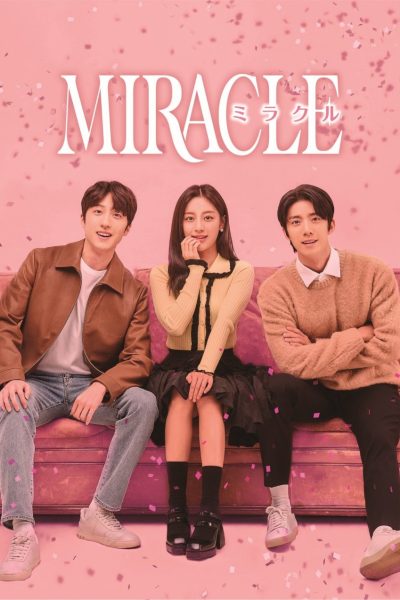 مسلسل Miracle الموسم الأول