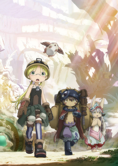 انمي Made in Abyss