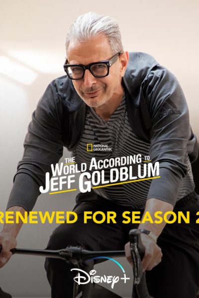 مسلسل The World According to Jeff Goldblum
