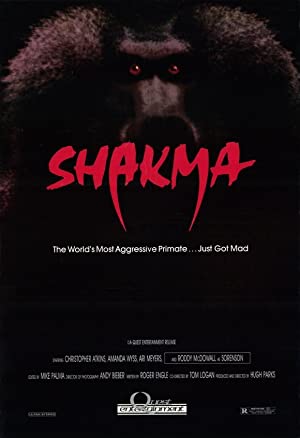 فيلم Shakma 1990 مترجم