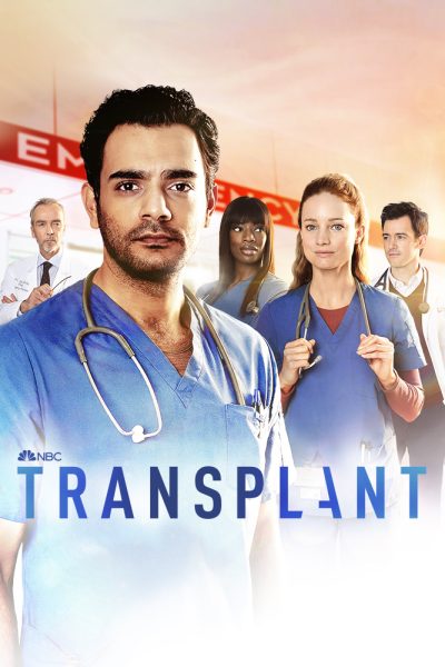 مسلسل Transplant