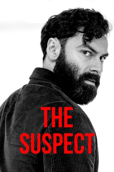 مسلسل The Suspect الموسم الاول