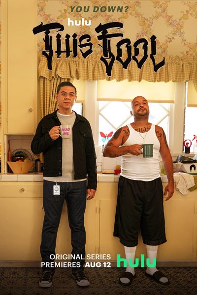 مسلسل This Fool الموسم الأول