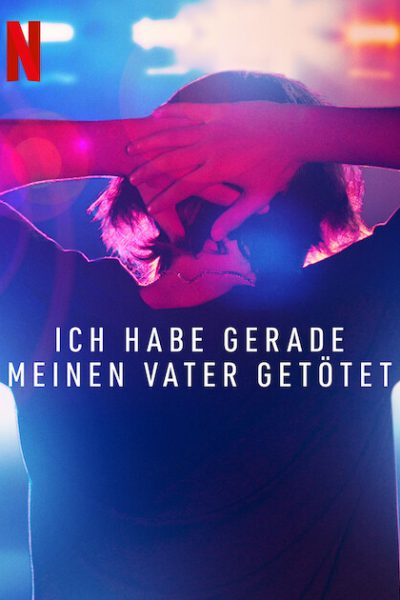 مسلسل I Just Killed My Dad الموسم الأول