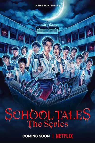 مسلسل School Tales the Series الموسم الأول