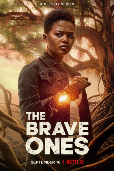 مسلسل The Brave Ones الموسم الأول