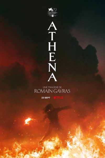 فيلم Athena 2022 مترجم