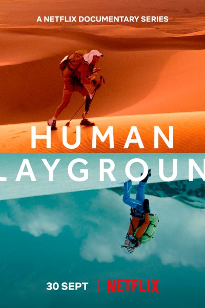 مسلسل Human Playground