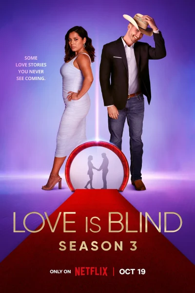 مسلسل Love Is Blind الموسم الثالث