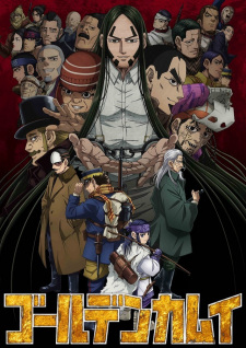 انمي Golden Kamuy 4th Season