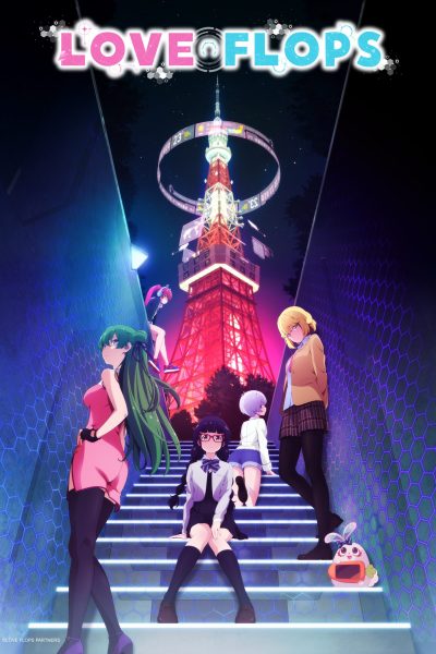 انمي Renai Flops