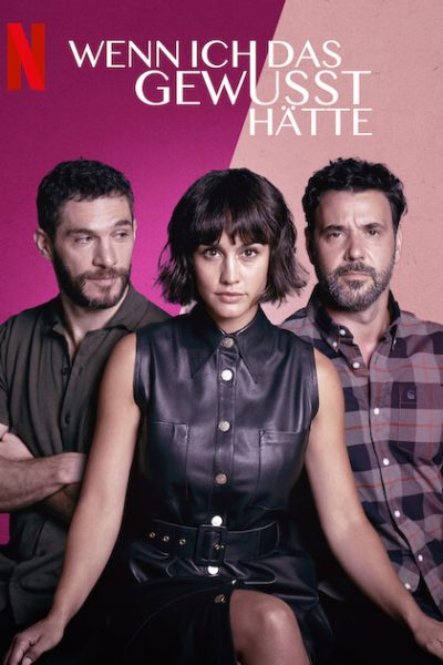 مسلسل If Only الموسم الأول