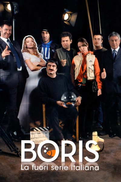 مسلسل Boris