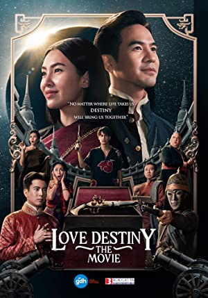 فيلم Love Destiny: The Movie 2022 مترجم