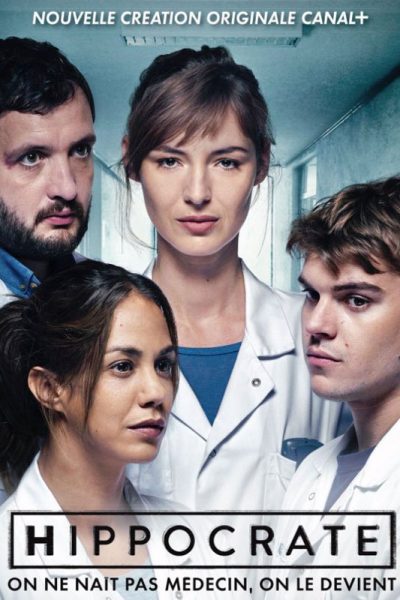 مسلسل Hippocrate الموسم الأول