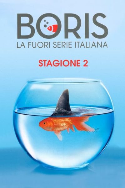 مسلسل Boris الموسم الثاني