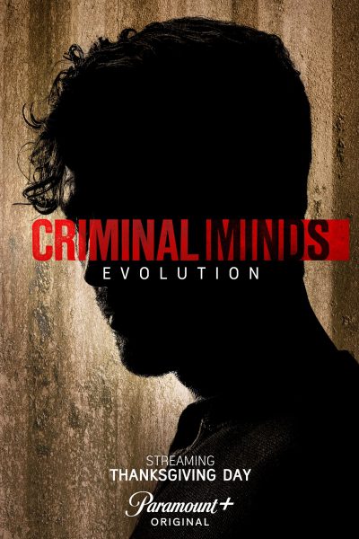 مسلسل Criminal Minds الموسم السادس عشر