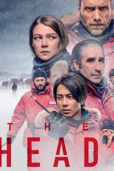 مسلسل The Head الموسم الثاني