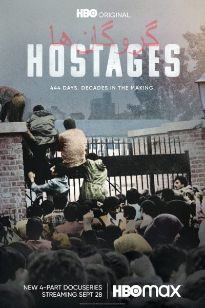 مسلسل Hostages الموسم الأول